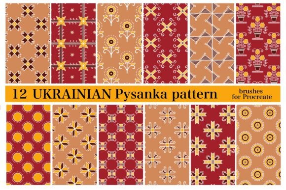 Download Ukrainian Pysanka Procreate Brushes - Procreate brush Collection